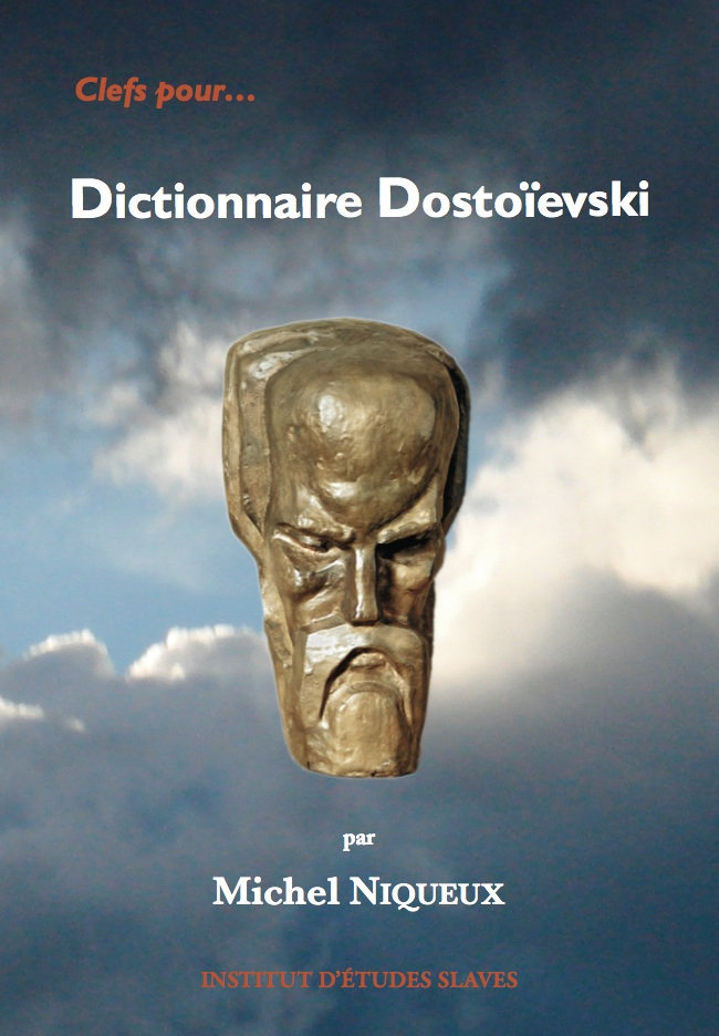 dostoevskynike