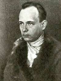 Cekrygin Cekrygin