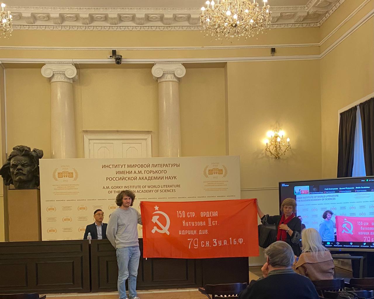 Знамя_Победы.jpg