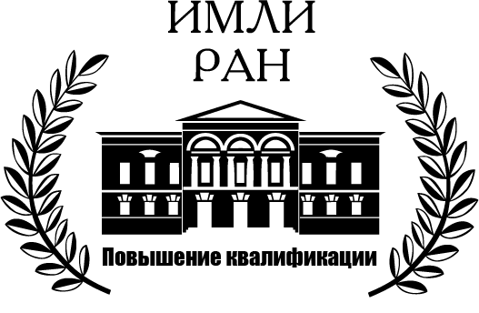 logo kvalafikacii